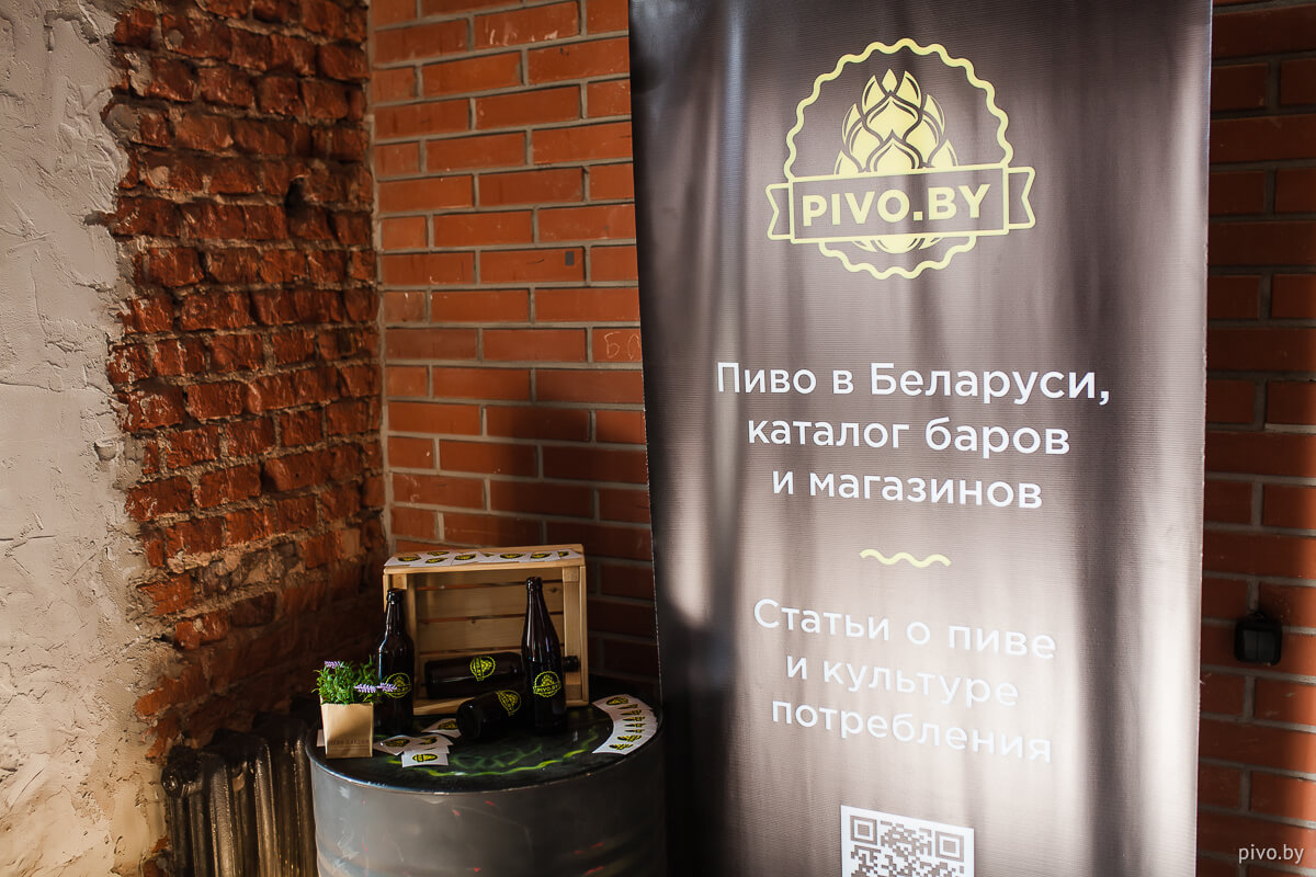 beerncider2019-97.jpg