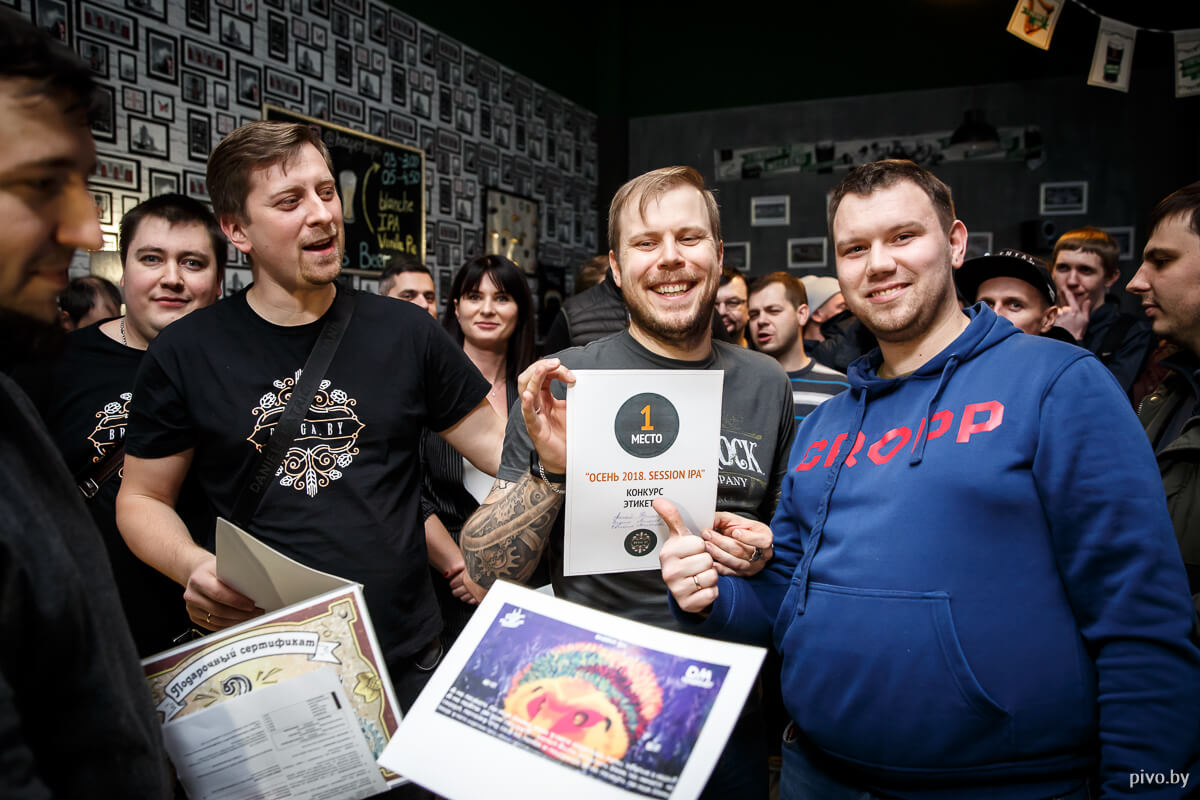 7homebeerfest107.jpg