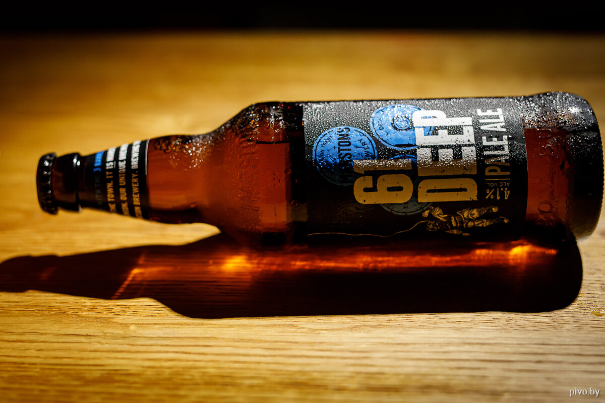 marstons46.jpg