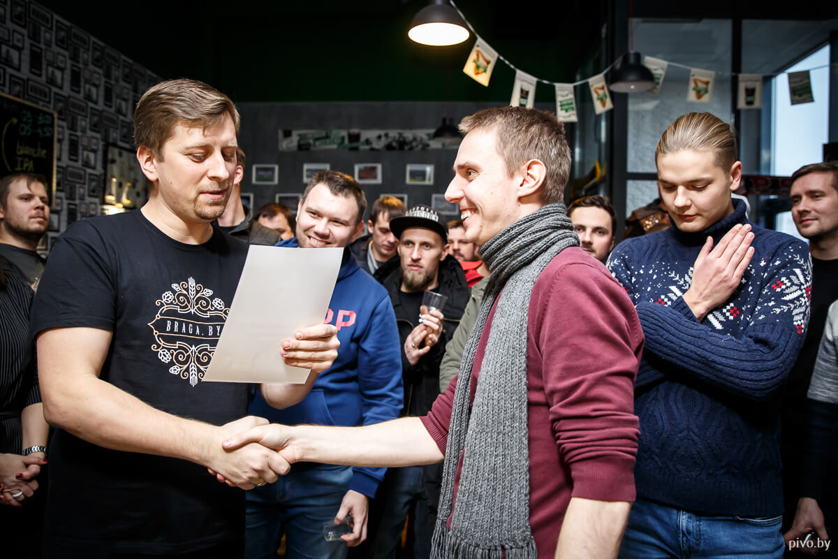 7homebeerfest115.jpg
