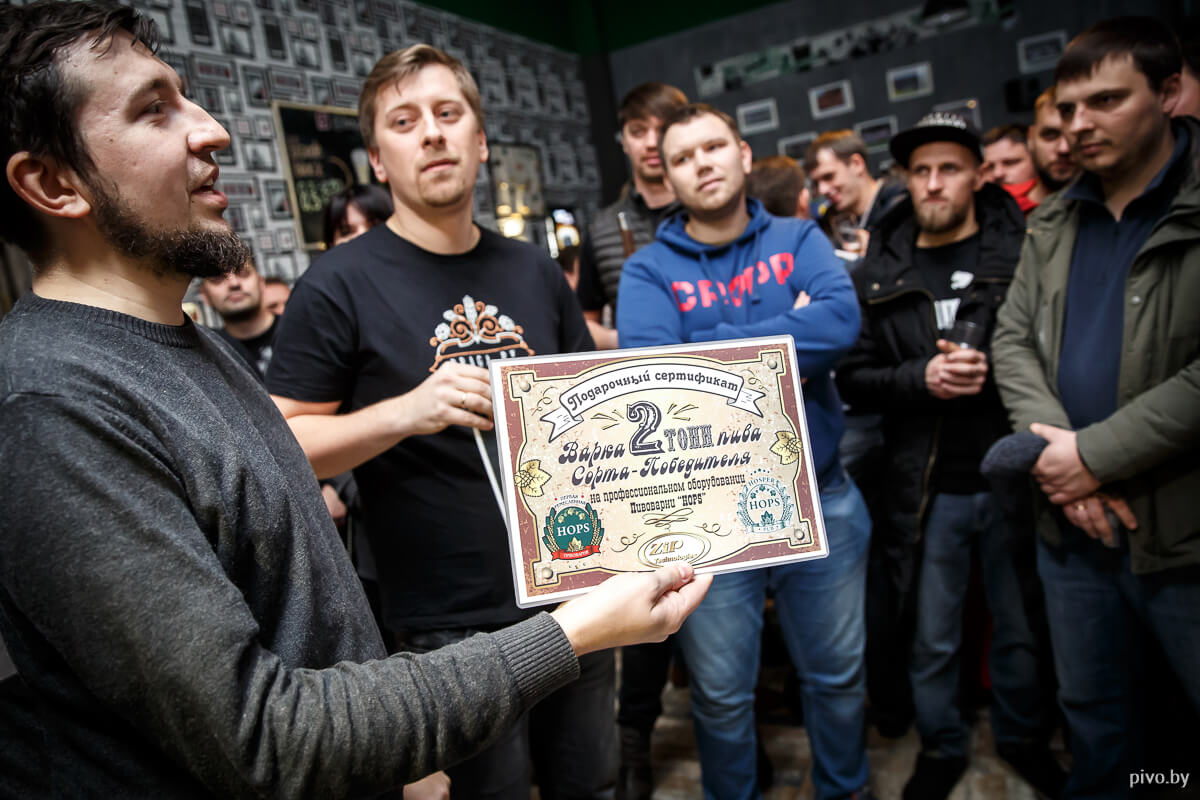 7homebeerfest117.jpg