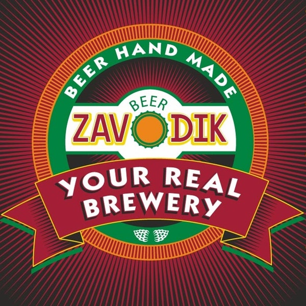 Бренд «Beer Zavodik»
