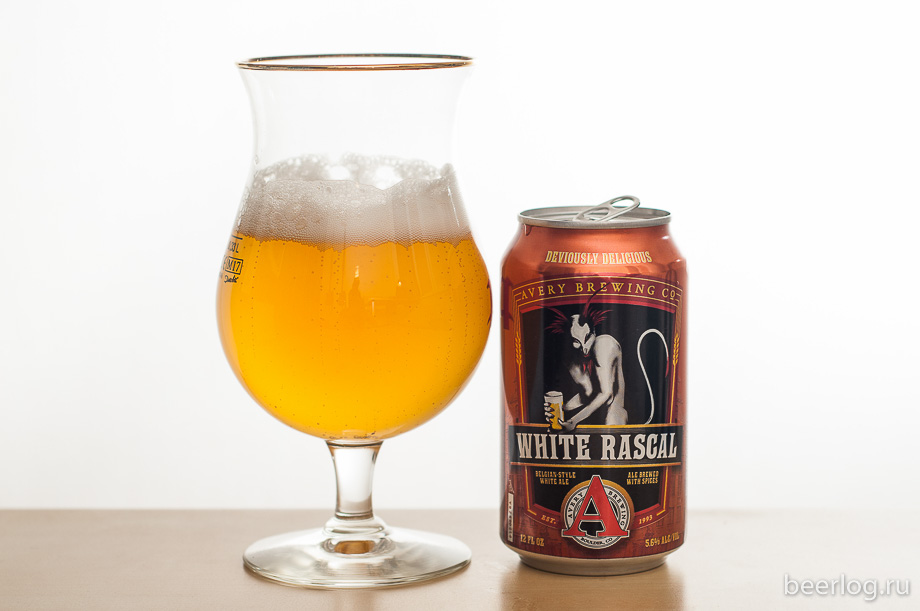 Крафтовый понедельник: Avery White Rascal