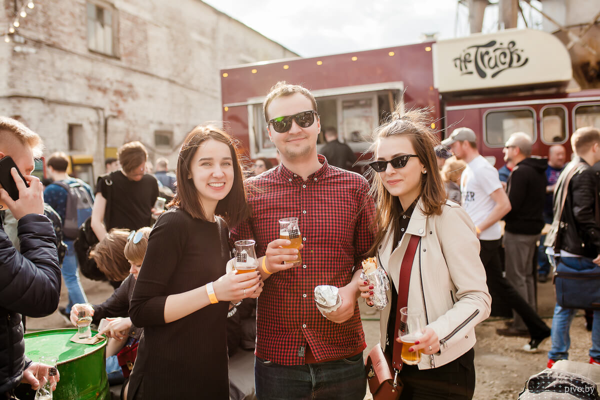Minsk Craft Beer Fest 2018