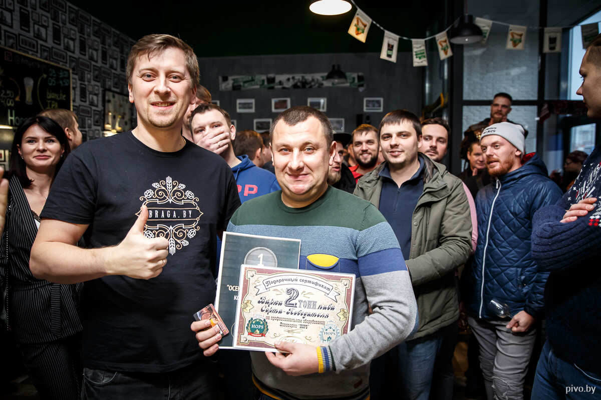 7homebeerfest118.jpg