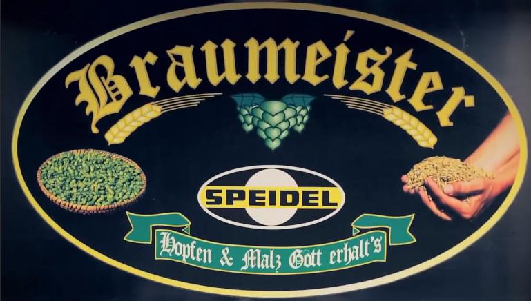 Бренд «Braumeister»