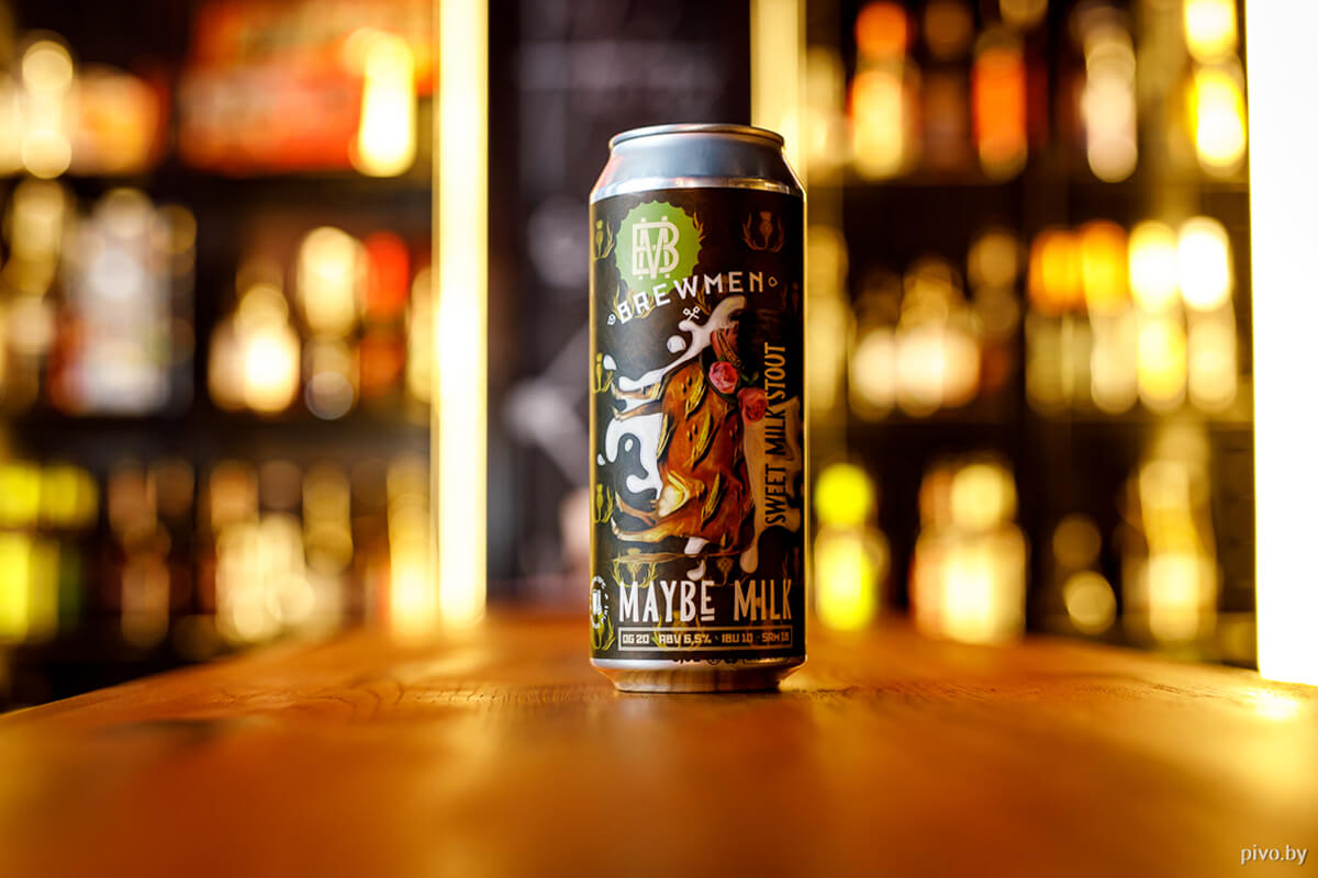 brewmen-may-be-milk.jpg