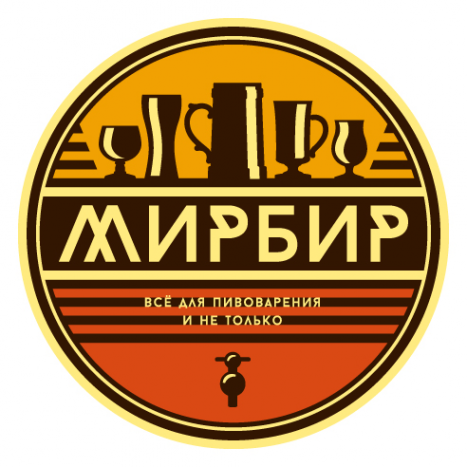 Бренд «МирБир»