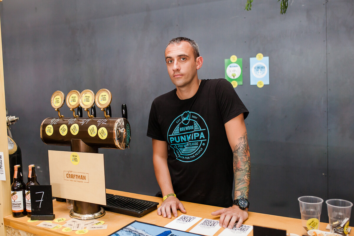 beerncider2019-36.jpg
