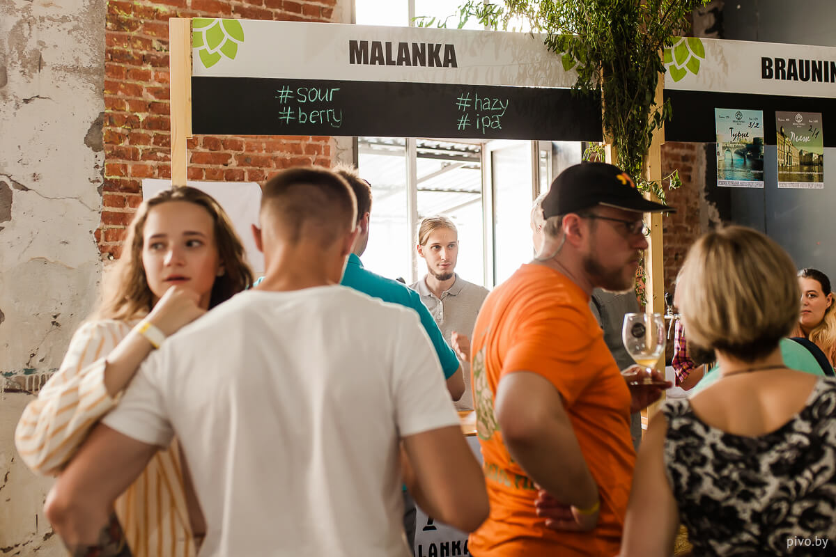 beerncider2019-68.jpg