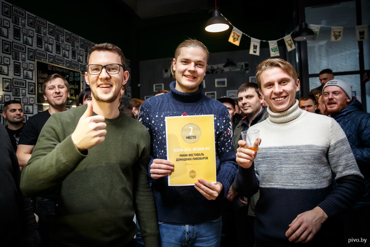 7homebeerfest111.jpg