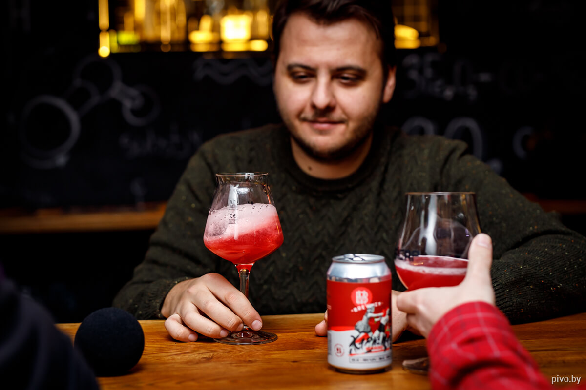 brewmen-charisma-raspberry1.jpg