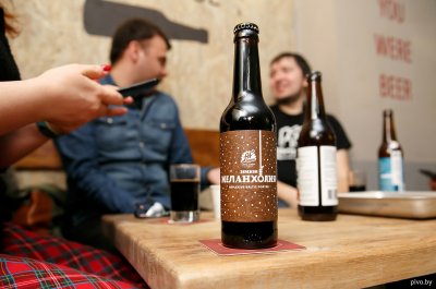 af-brew45-400x265.jpg
