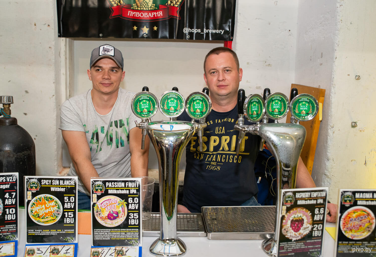 beerncider2-1.jpg
