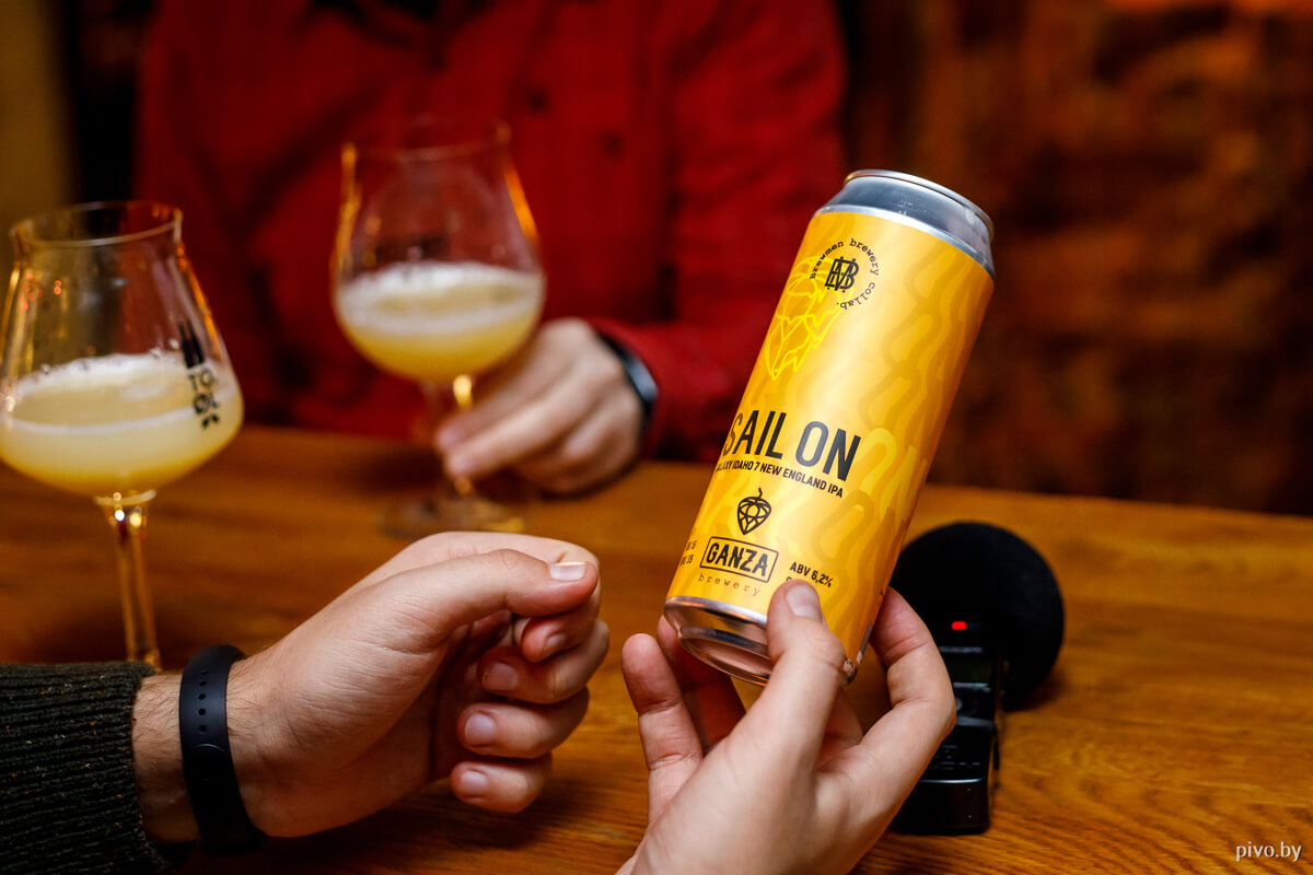 brewmen-sail-on1.jpg