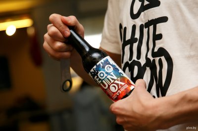 af-brew48-400x265.jpg