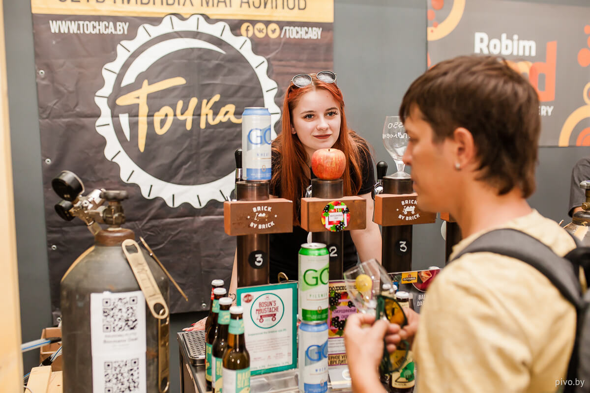 beerncider2019-19.jpg