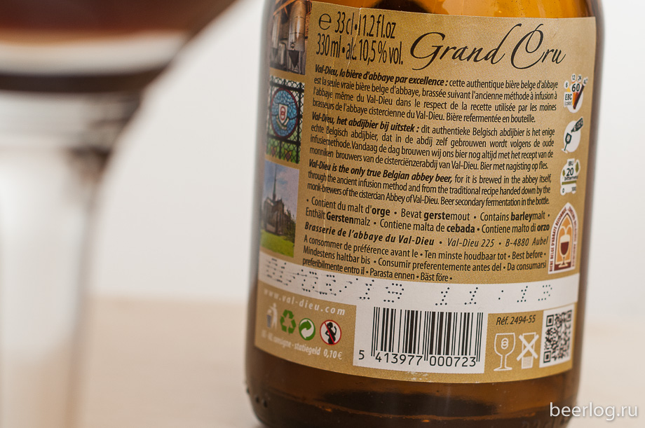 val-dieu_grand_cru_3.jpg