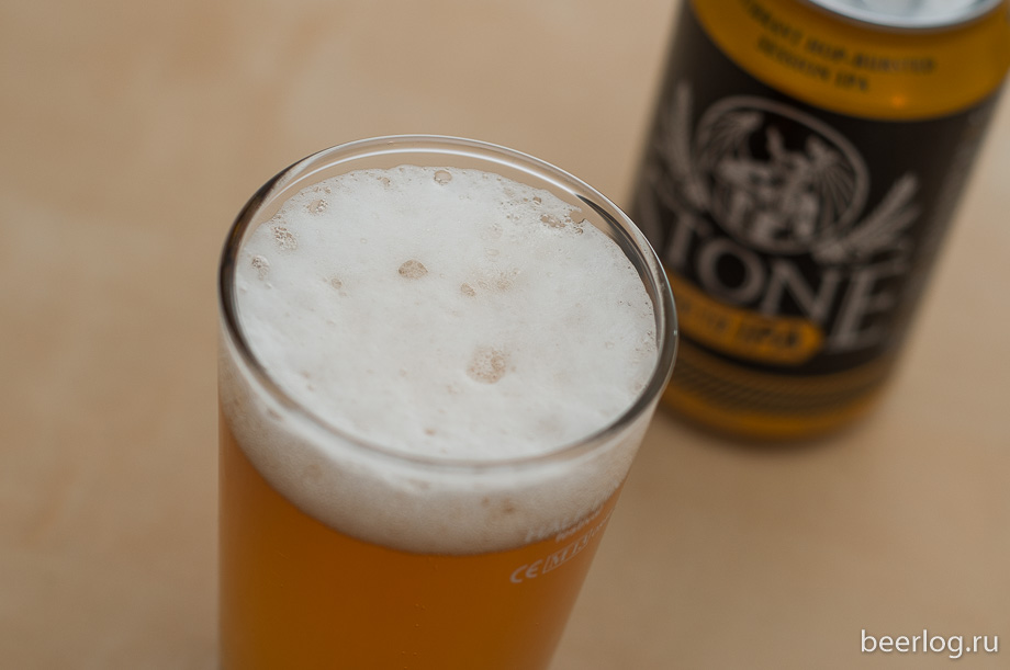 stone_go_to_ipa_2.jpg