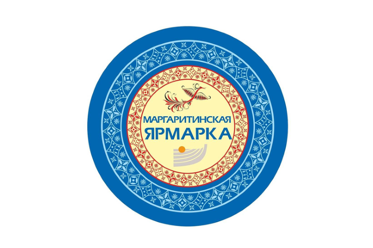Маргаритинская ярмарка (Архангельск) 18.09.2019