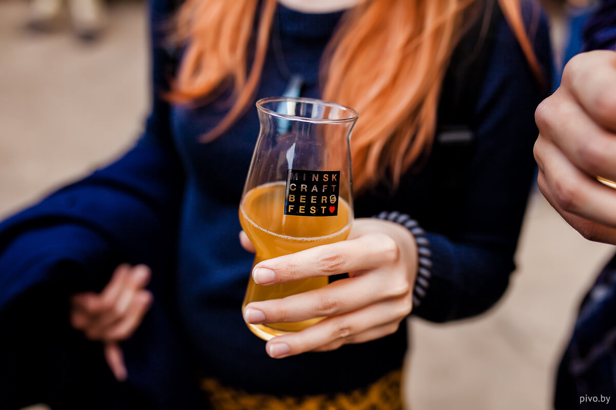 Minsk Craft Beer Fest 2018
