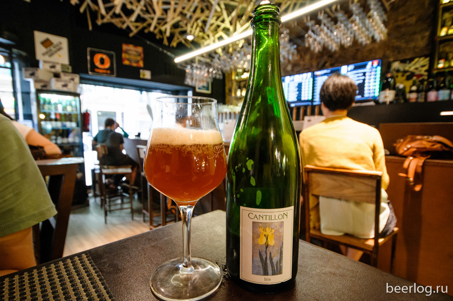 cantillon_iris_1.jpg
