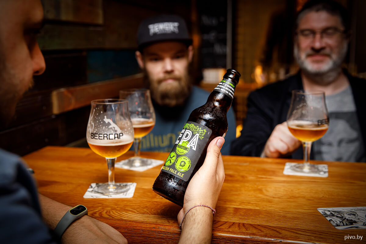 marstons6.jpg