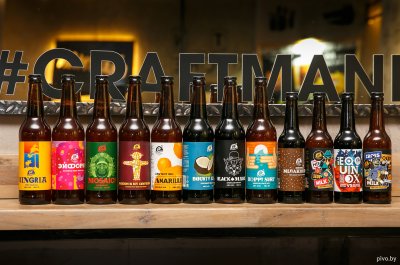 af-brew2-400x265.jpg