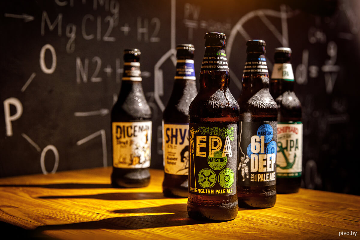 marstons45.jpg