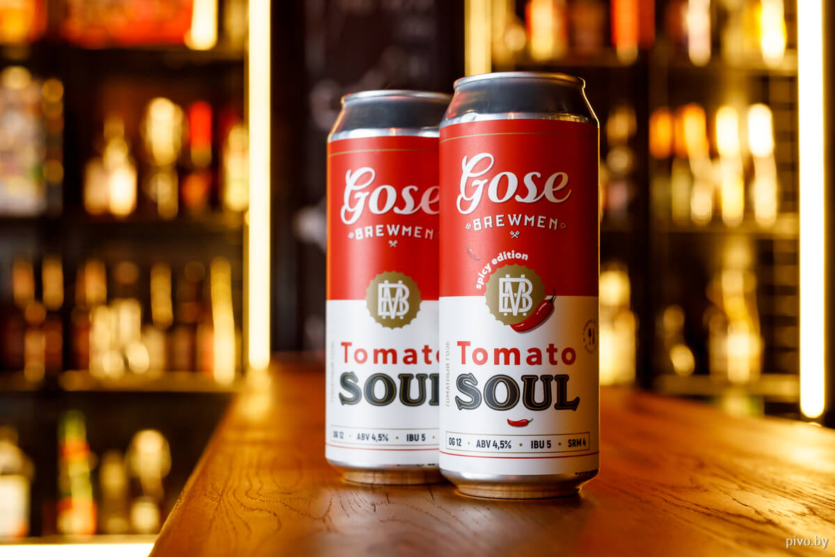 brewmen-tomato-soul-spicy-edition.jpg