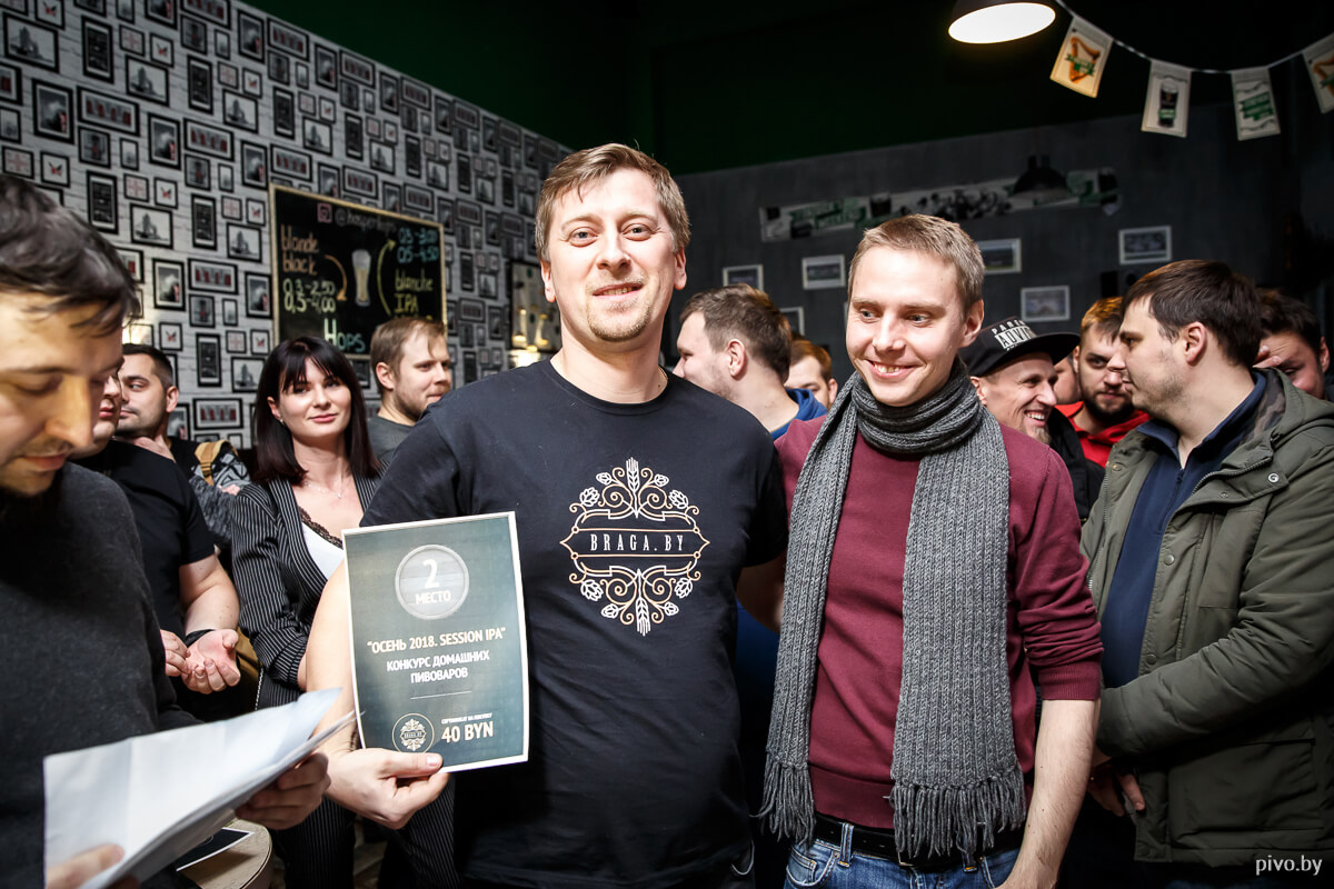7homebeerfest116.jpg