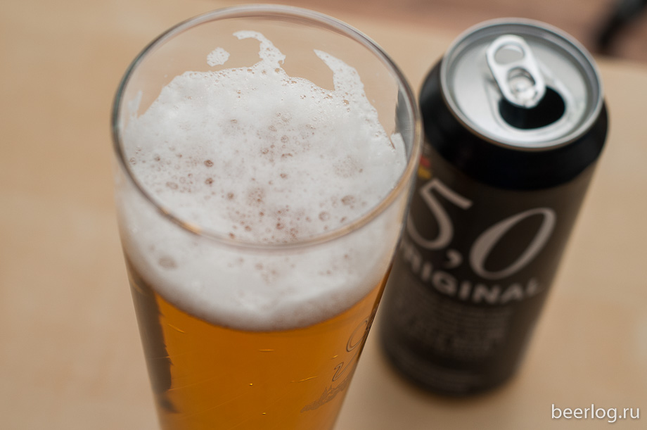 5.0_original_pils_2.jpg