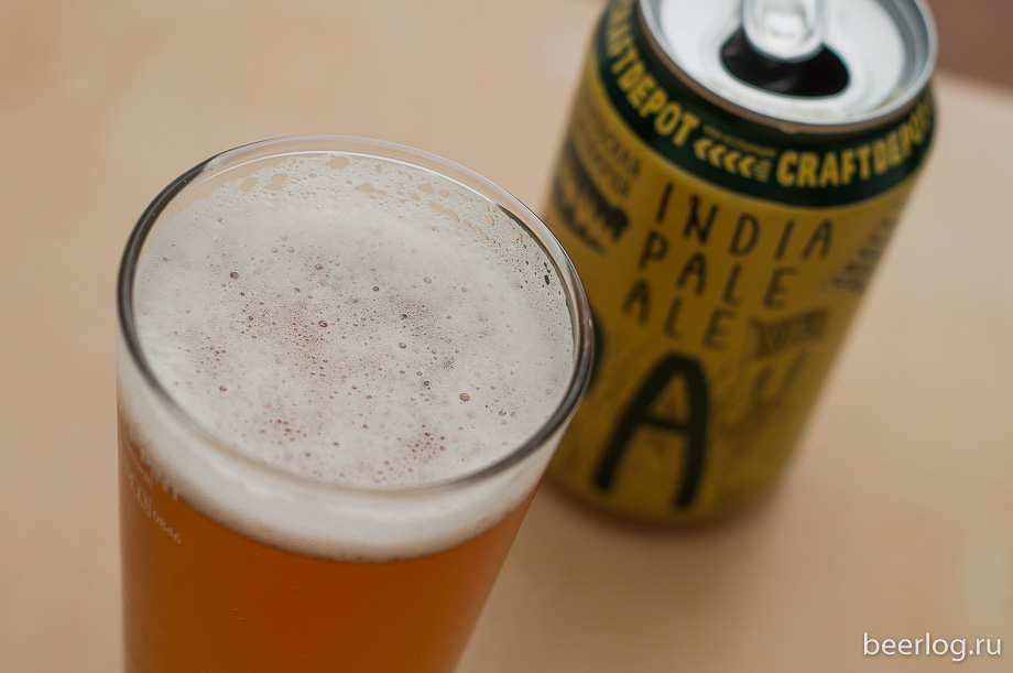 volkovskaya_pivovarnya_IPA_v.3_2.jpg