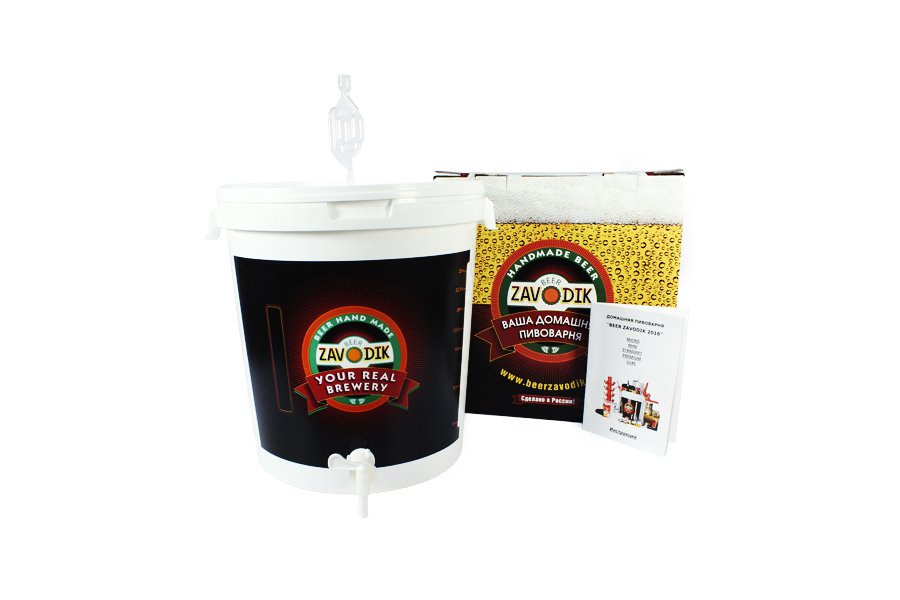 Купить Пивоварня Beer Zavodik Micro в Воронеже