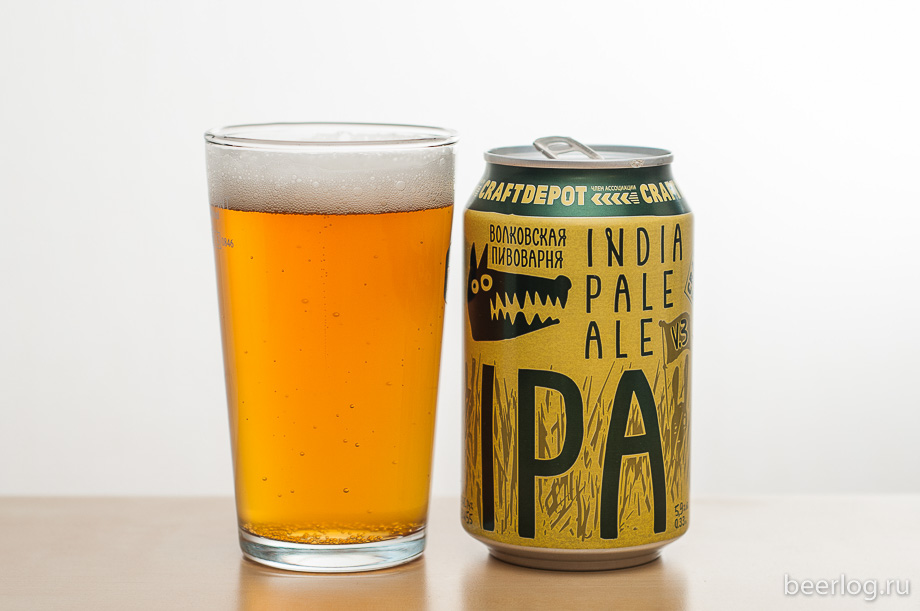 Массовая пятница: Волковская Пивоварня IPA v. 3