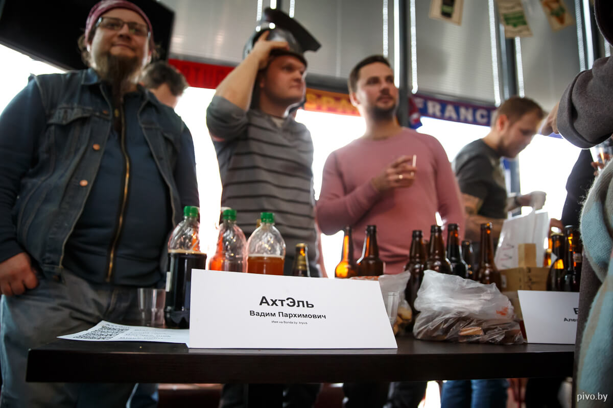 7homebeerfest25.jpg