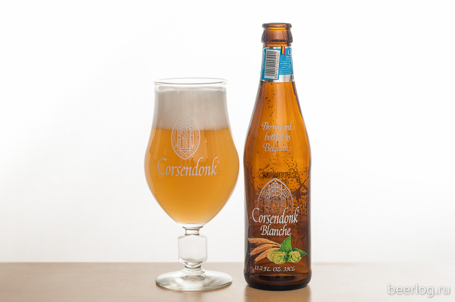 Бельгийская среда: Corsendonk Blanche