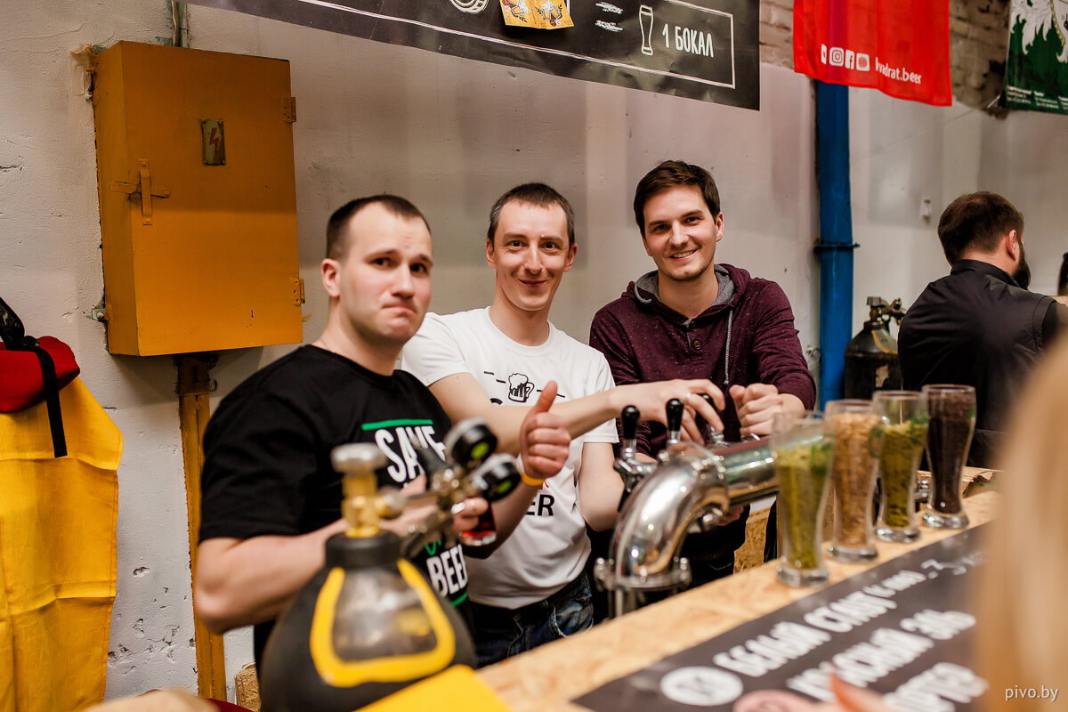 Minsk Craft Beer Fest 2018