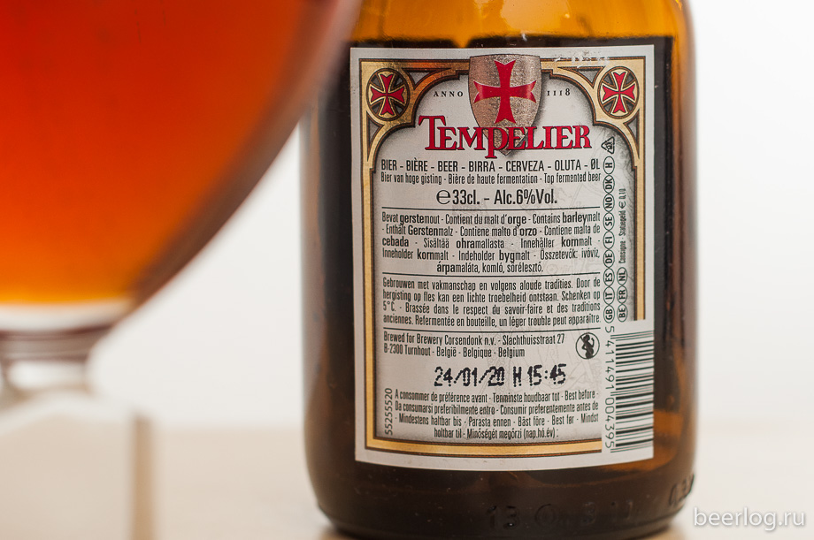 tempelier_3.jpg