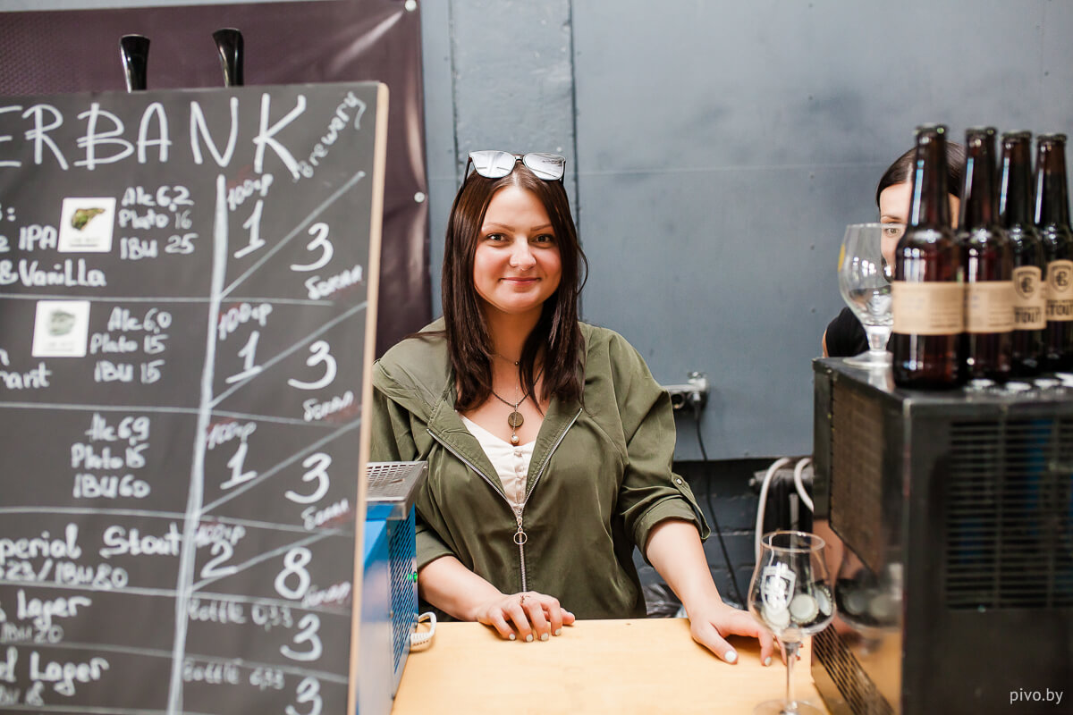 beerncider2019-32.jpg
