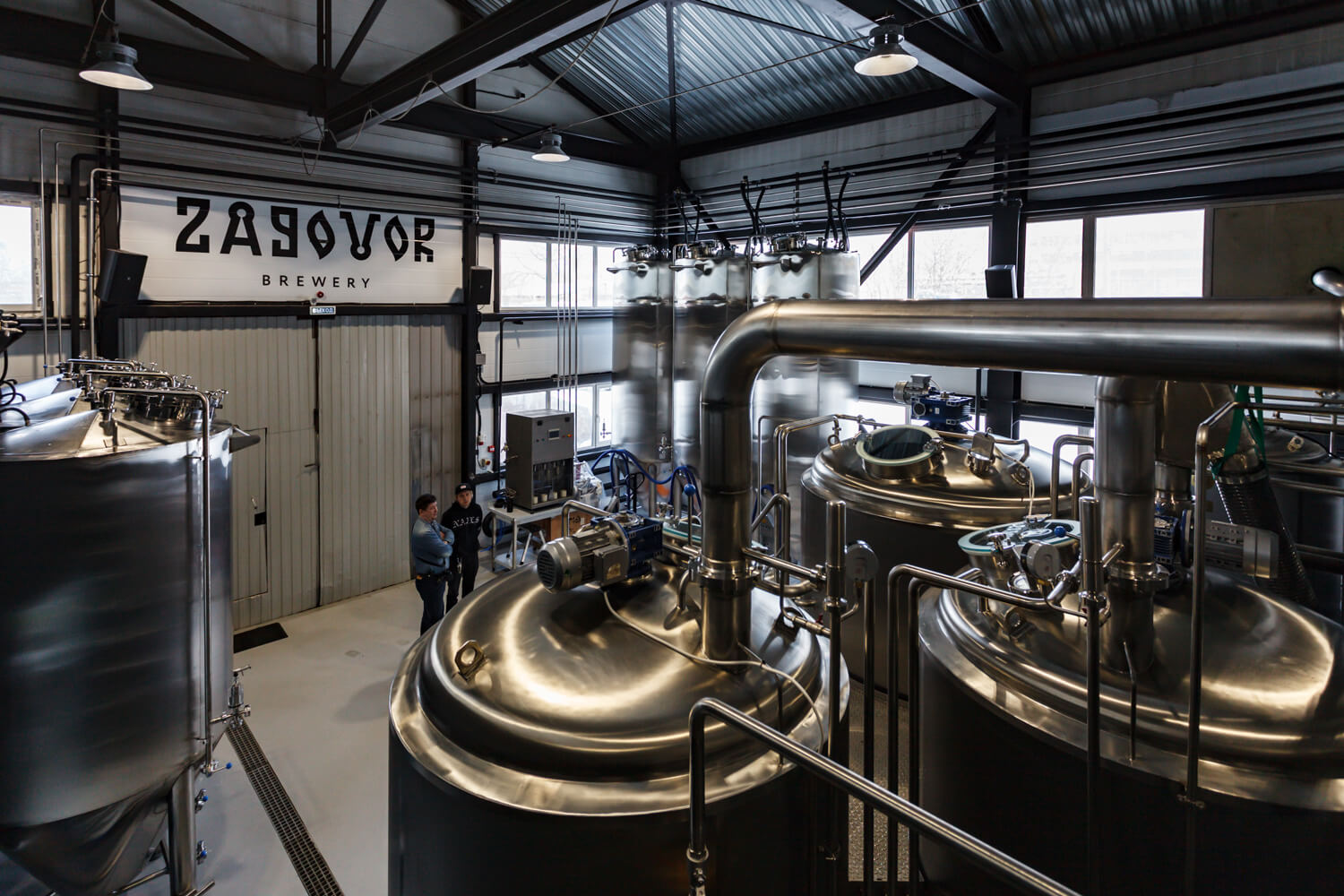 zagovor-brewery.jpg