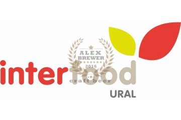 InterFood Ural 2018 23.10.2017