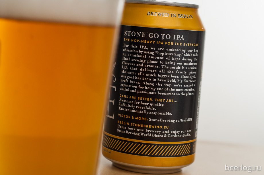 stone_go_to_ipa_3.jpg