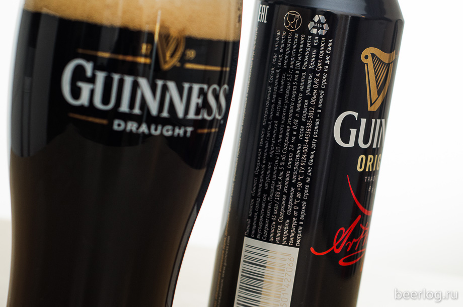 guiness_original_can_3.jpg