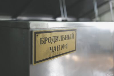 13-litar14-400x265.jpg
