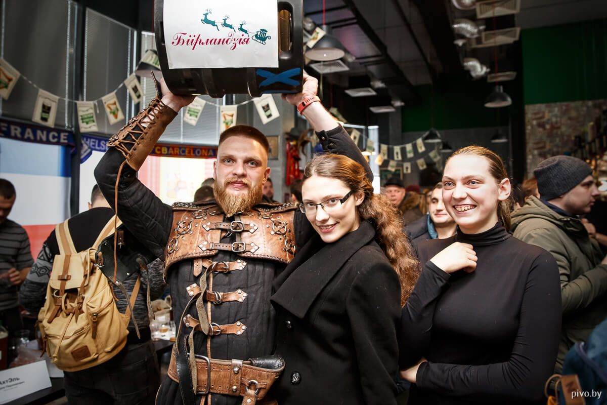 7homebeerfest97.jpg