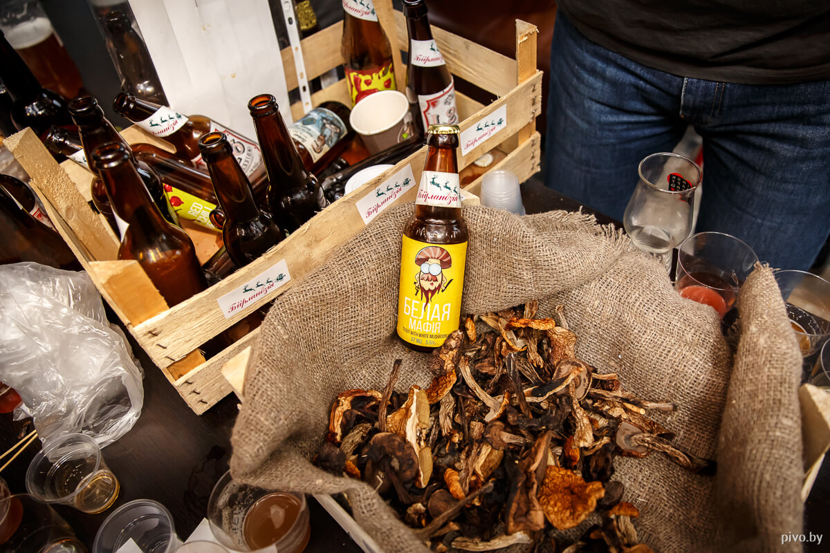 7homebeerfest98.jpg