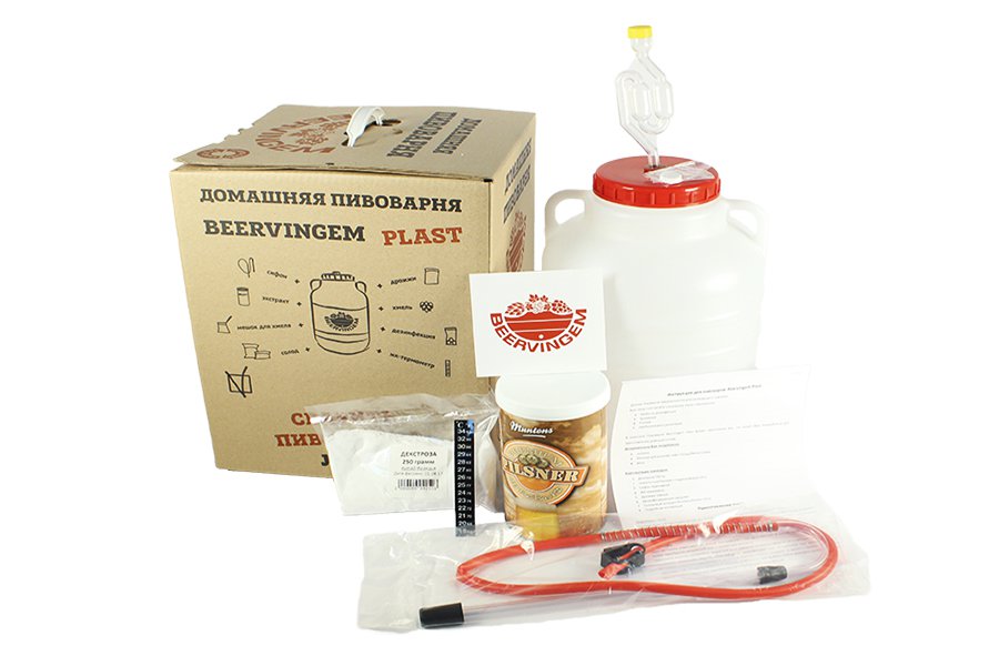 Купить Пивоварня Beervingem Plast в Воронеже