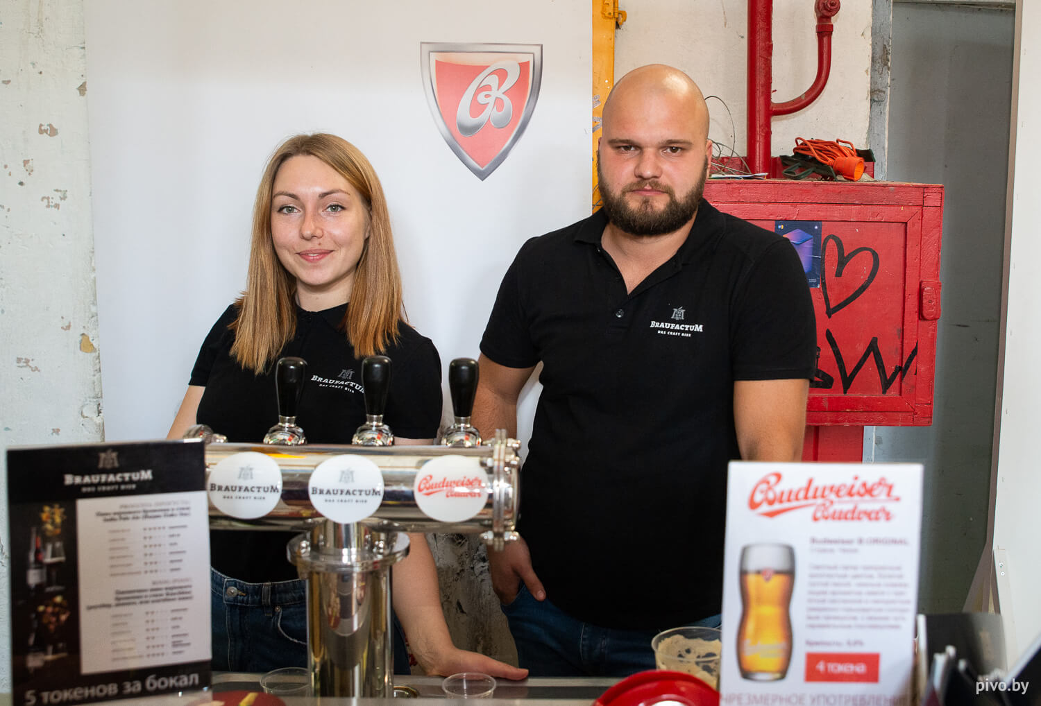 beerncider11.jpg