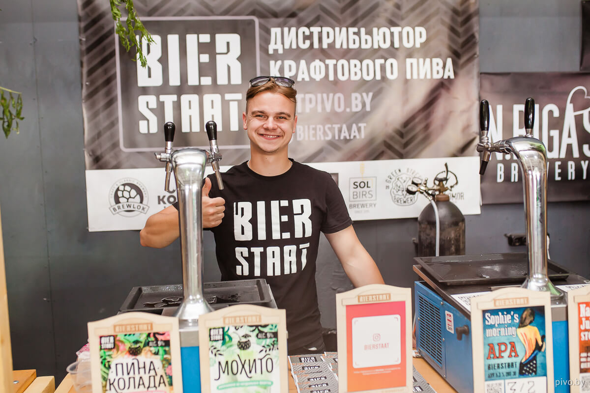 beerncider2019-37.jpg
